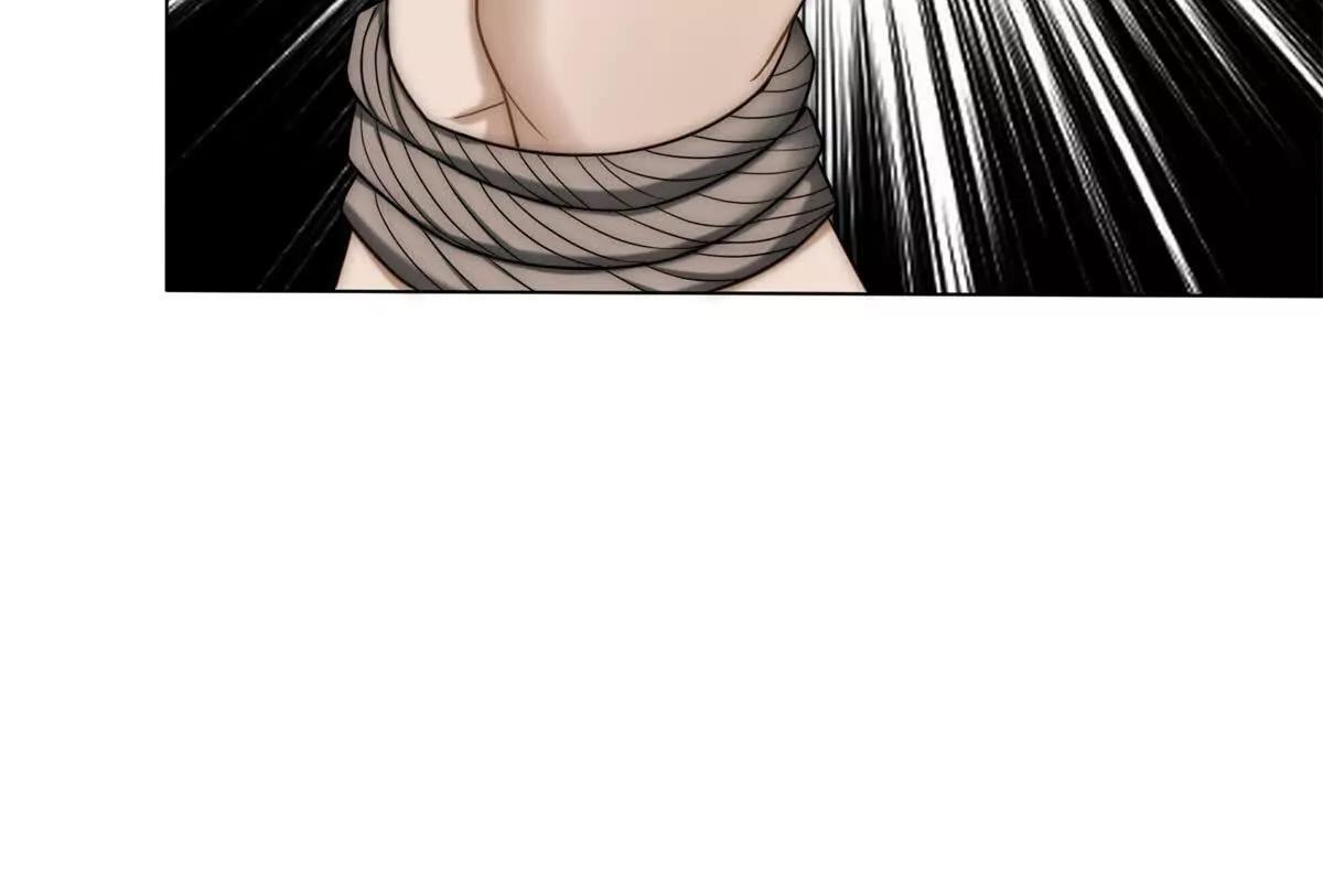 第8话 就凭我是GC总裁夫人(1/3)-第9话