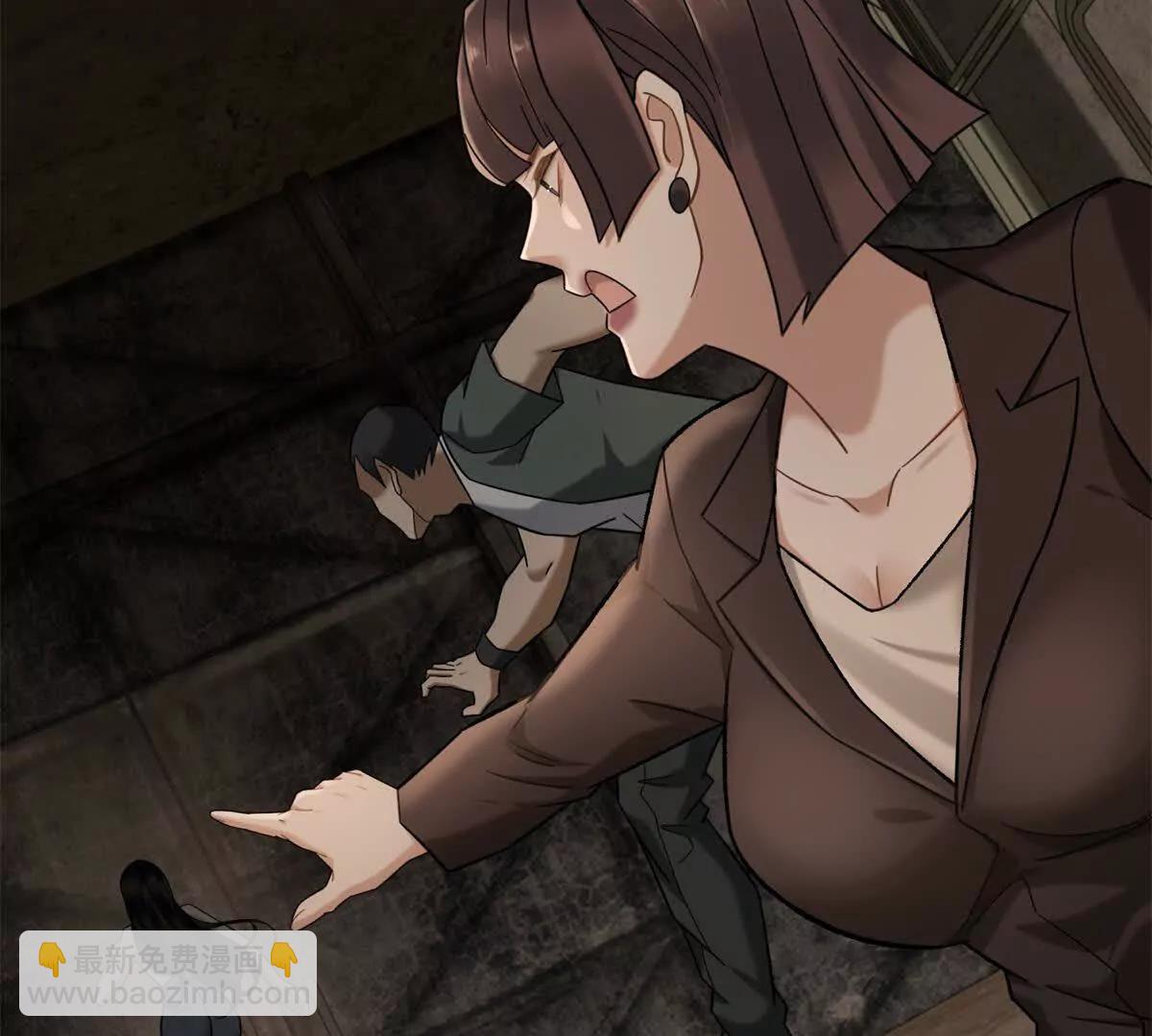 第8话 就凭我是GC总裁夫人(1/3)-第9话