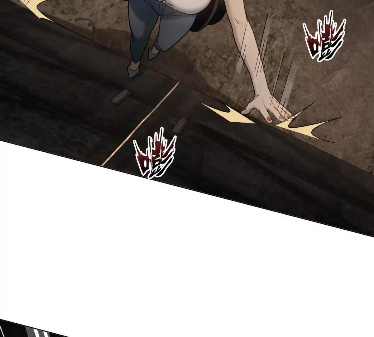 第8话 就凭我是GC总裁夫人(1/3)-第9话