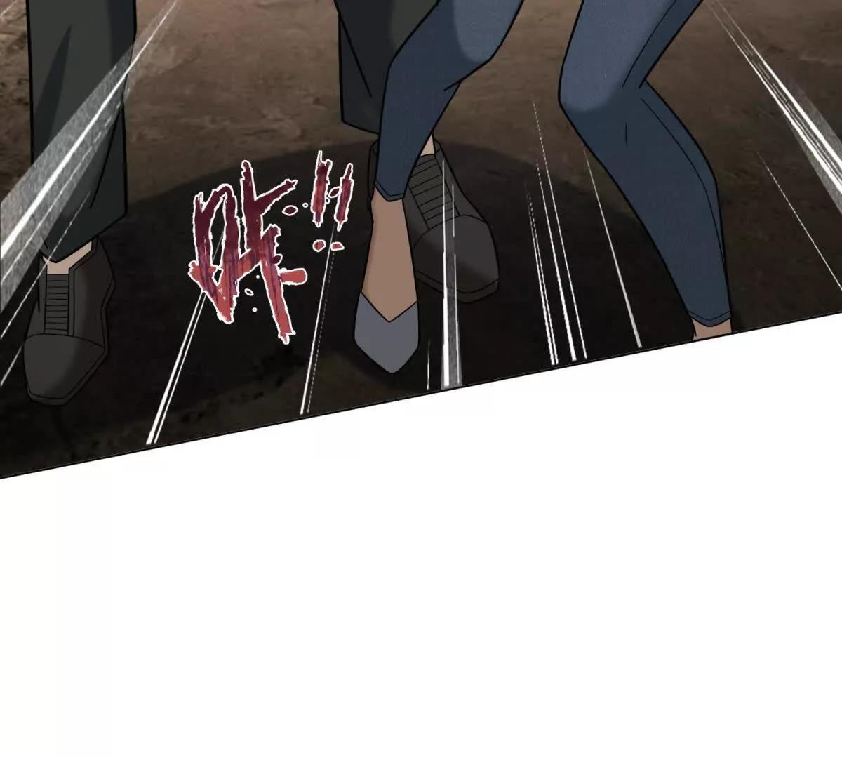 第8话 就凭我是GC总裁夫人(1/3)-第9话