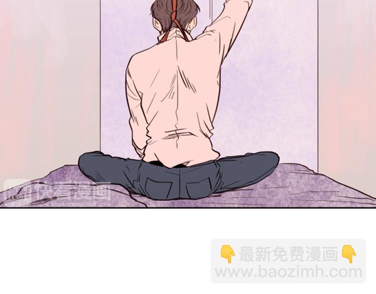 别人家的漫画 - 序章 三个男生一出好戏！(1/2) - 7