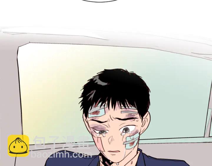 別人家的漫畫 - 第10話 我喜歡的人是…(3/3) - 3