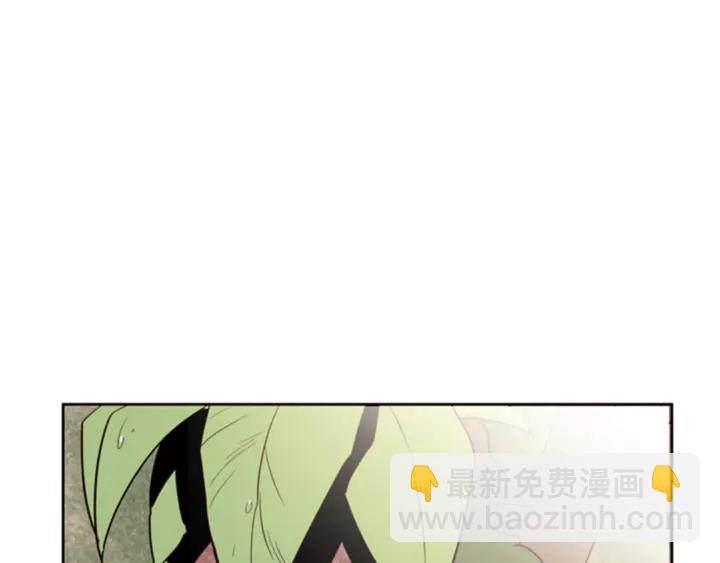 別人家的漫畫 - 第10話 我喜歡的人是…(3/3) - 1