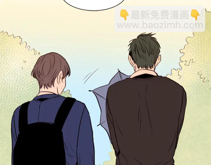 別人家的漫畫 - 第10話 我喜歡的人是…(3/3) - 4