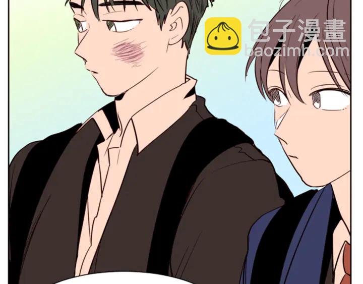 別人家的漫畫 - 第10話 我喜歡的人是…(3/3) - 1