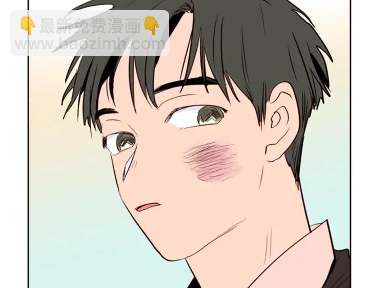 別人家的漫畫 - 第10話 我喜歡的人是…(3/3) - 3