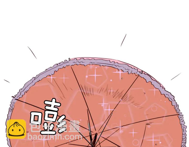 別人家的漫畫 - 第10話 我喜歡的人是…(1/3) - 8