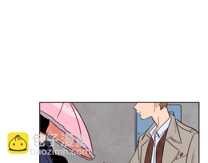 別人家的漫畫 - 第10話 我喜歡的人是…(1/3) - 6