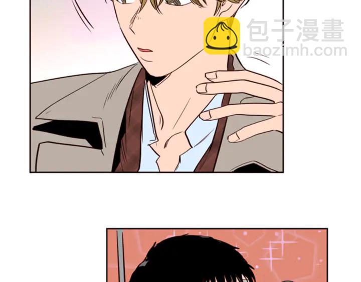 別人家的漫畫 - 第10話 我喜歡的人是…(1/3) - 2