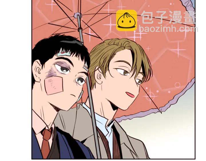 別人家的漫畫 - 第10話 我喜歡的人是…(1/3) - 4