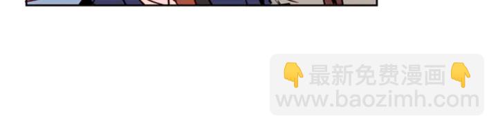 別人家的漫畫 - 第10話 我喜歡的人是…(1/3) - 6