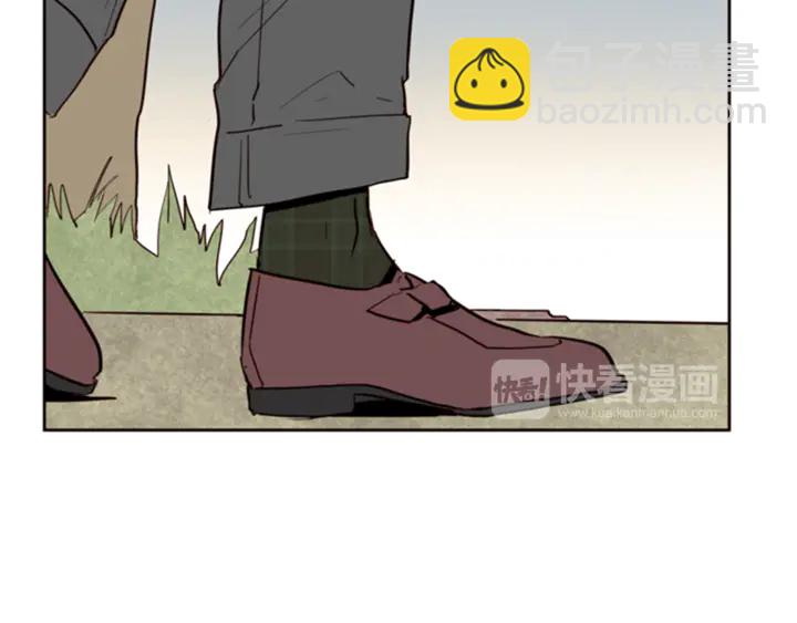 別人家的漫畫 - 第10話 我喜歡的人是…(1/3) - 4