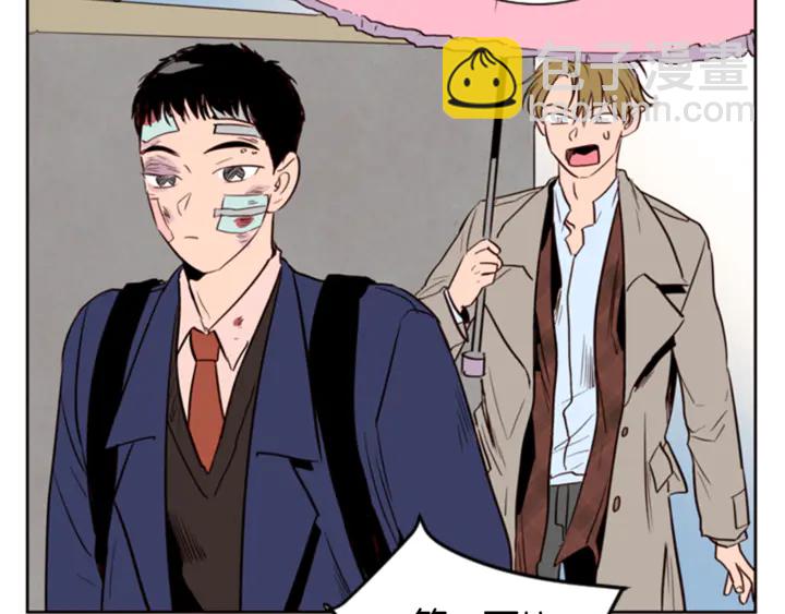 別人家的漫畫 - 第10話 我喜歡的人是…(1/3) - 1