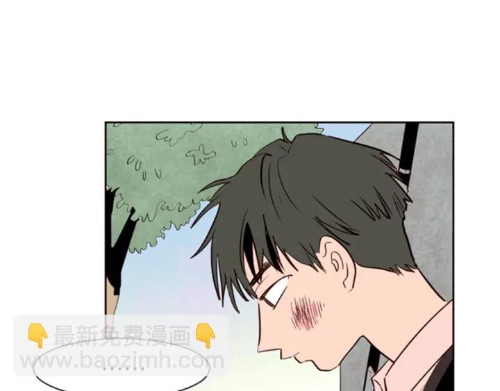 別人家的漫畫 - 第10話 我喜歡的人是…(1/3) - 6