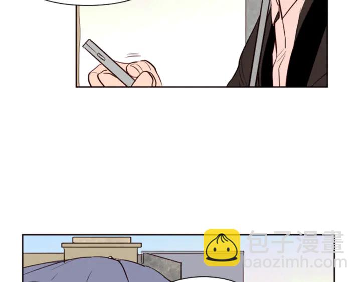 別人家的漫畫 - 第10話 我喜歡的人是…(1/3) - 7