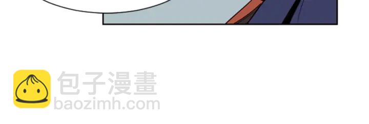 別人家的漫畫 - 第10話 我喜歡的人是…(2/3) - 4