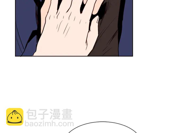 別人家的漫畫 - 第10話 我喜歡的人是…(2/3) - 3