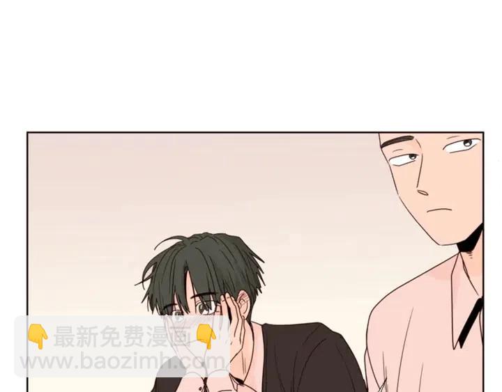 別人家的漫畫 - 第100話 彷彿抱着一個炸彈(1/3) - 6