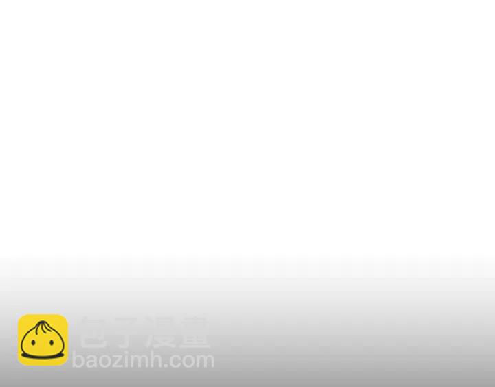 別人家的漫畫 - 第100話 彷彿抱着一個炸彈(2/3) - 7