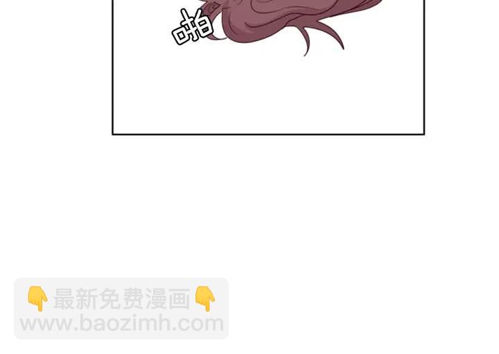 別人家的漫畫 - 第102話 好奇(3/3) - 1