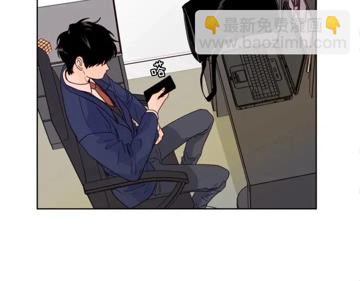 別人家的漫畫 - 第102話 好奇(2/3) - 7