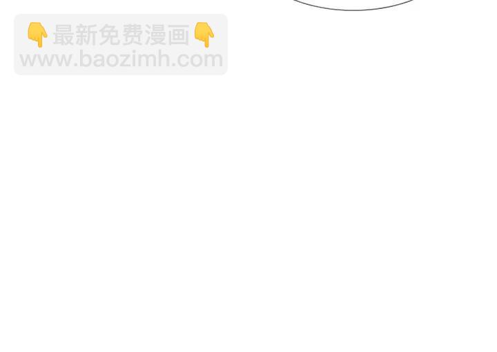 別人家的漫畫 - 第102話 好奇(2/3) - 3