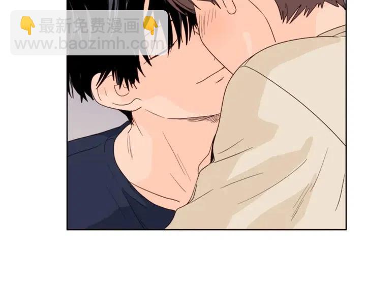 別人家的漫畫 - 第104話 越界(3/3) - 4