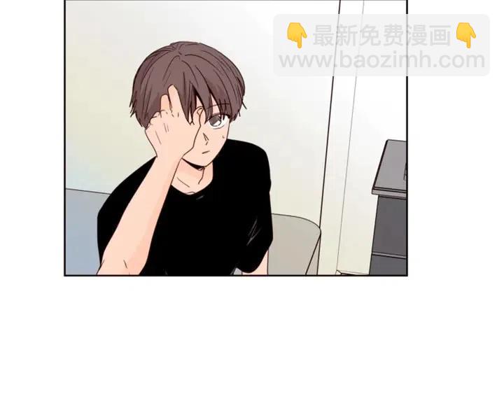 別人家的漫畫 - 第104話 越界(2/3) - 3