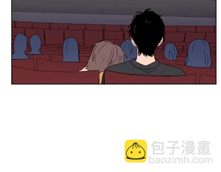 別人家的漫畫 - 第104話 越界(2/3) - 4