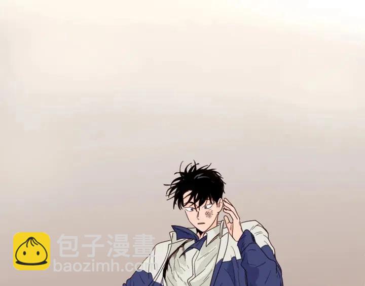 別人家的漫畫 - 第110話 懲罰(3/3) - 4