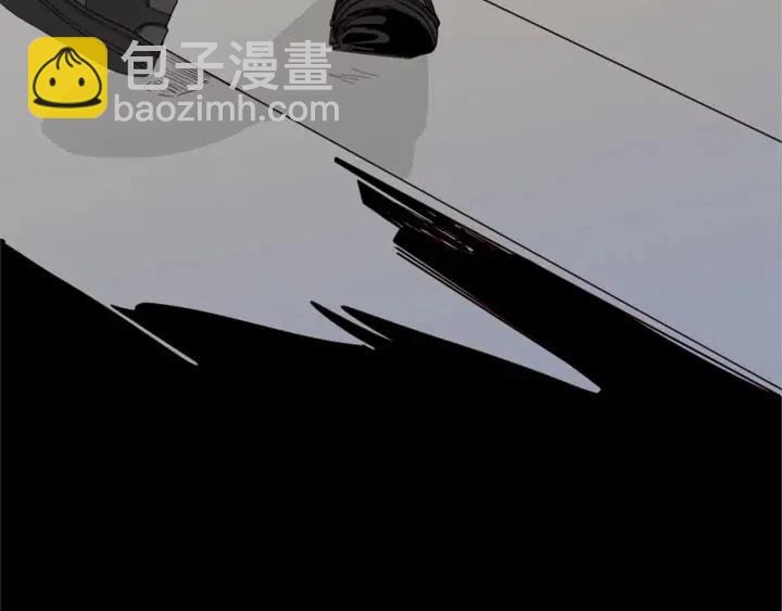 別人家的漫畫 - 第110話 懲罰(3/3) - 6