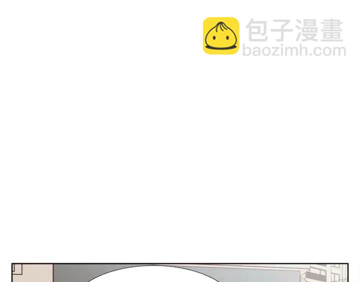 別人家的漫畫 - 第110話 懲罰(1/3) - 2