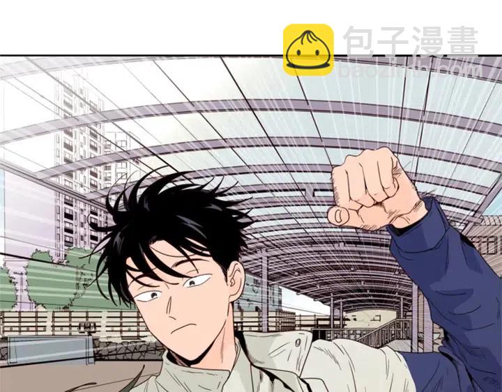 別人家的漫畫 - 第110話 懲罰(2/3) - 6