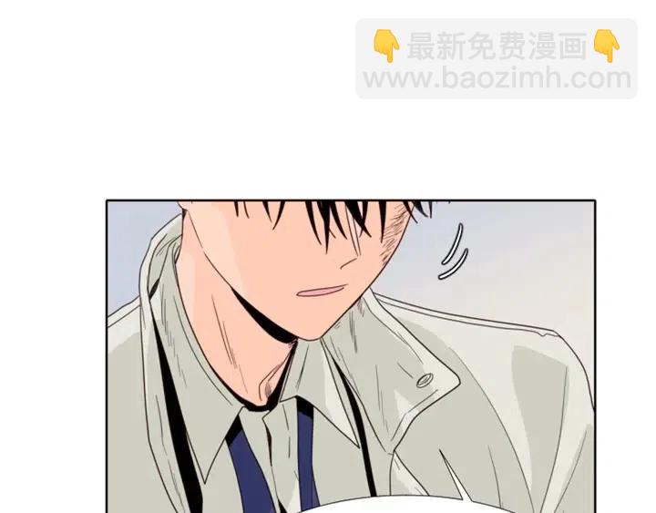 別人家的漫畫 - 第112話 後悔曾經(2/3) - 4