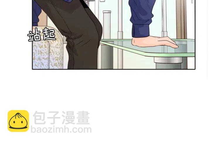 別人家的漫畫 - 第112話 後悔曾經(2/3) - 4