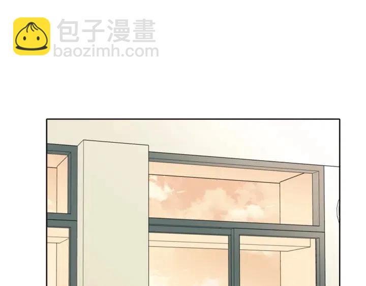 別人家的漫畫 - 第112話 後悔曾經(2/3) - 2