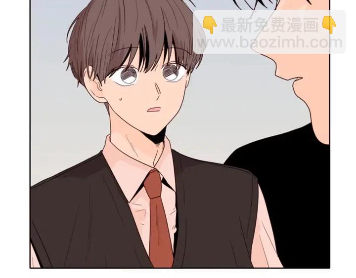 別人家的漫畫 - 第114話 一起吃炸雞(1/3) - 1