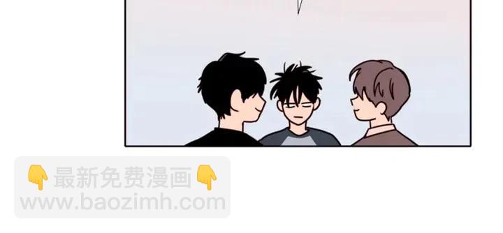 別人家的漫畫 - 第114話 一起吃炸雞(1/3) - 5