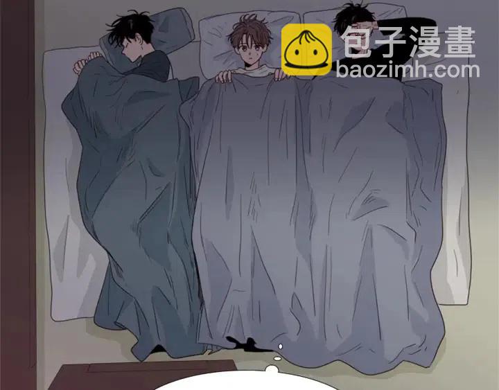 別人家的漫畫 - 第114話 一起吃炸雞(1/3) - 8