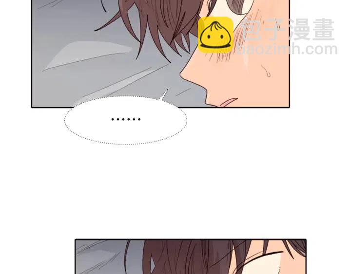 別人家的漫畫 - 第114話 一起吃炸雞(2/3) - 1