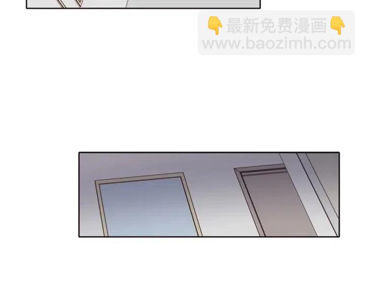 別人家的漫畫 - 第114話 一起吃炸雞(2/3) - 6