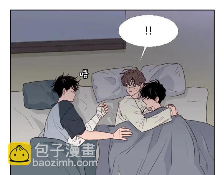 別人家的漫畫 - 第114話 一起吃炸雞(2/3) - 8