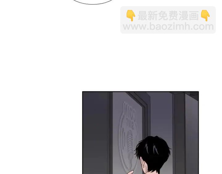 別人家的漫畫 - 第116話 辭職去上學(2/3) - 1