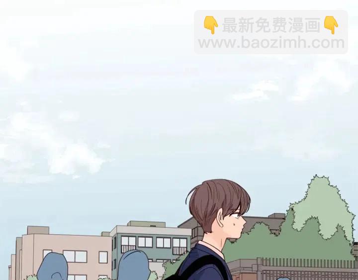 別人家的漫畫 - 第118話 一見鍾情(1/4) - 8