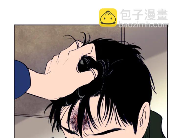 別人家的漫畫 - 第12話 讓我在意的人(3/3) - 2