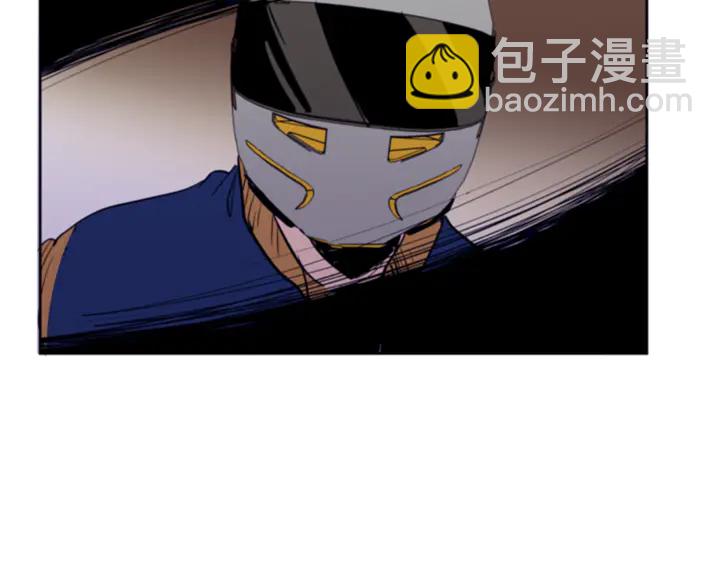 別人家的漫畫 - 第12話 讓我在意的人(3/3) - 2