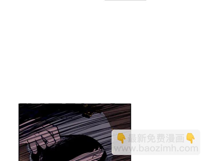 別人家的漫畫 - 第12話 讓我在意的人(3/3) - 4