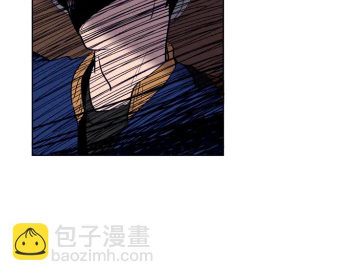 別人家的漫畫 - 第12話 讓我在意的人(3/3) - 5