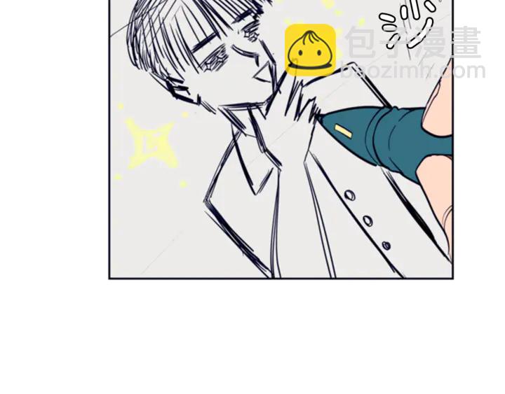 別人家的漫畫 - 第12話 讓我在意的人(1/3) - 2