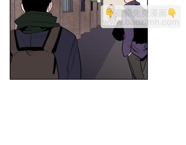 別人家的漫畫 - 第12話 讓我在意的人(2/3) - 6